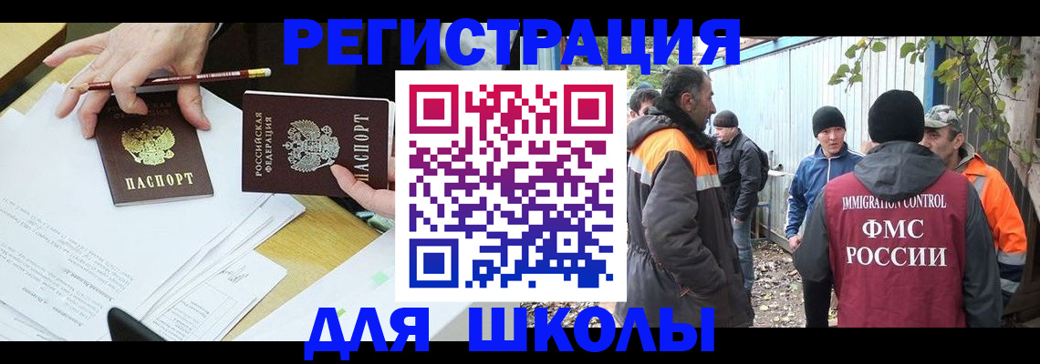 найти адрес прописки в Калязине